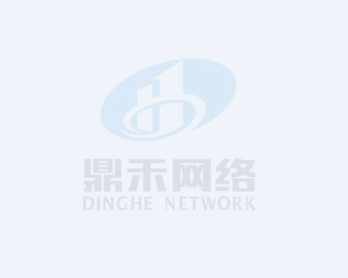 舊房翻新報價