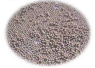 JX-216高溫中低壓催化劑